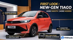 New-Gen Tata Tiago First Look Review - More Smooth and Modern
