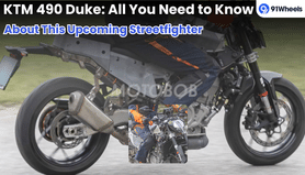KTM 490 Duke: All You Need to Know About This Upcoming Streetfighter