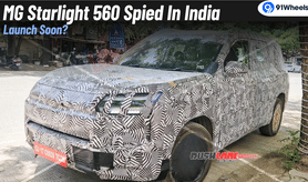 Upcoming MG Starlight 560 EV Spied On Test: Launch Soon?