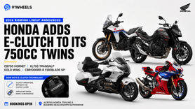 Honda Adds E-Clutch to Its 750cc Twins; 2026 BigWing Lineup Announced