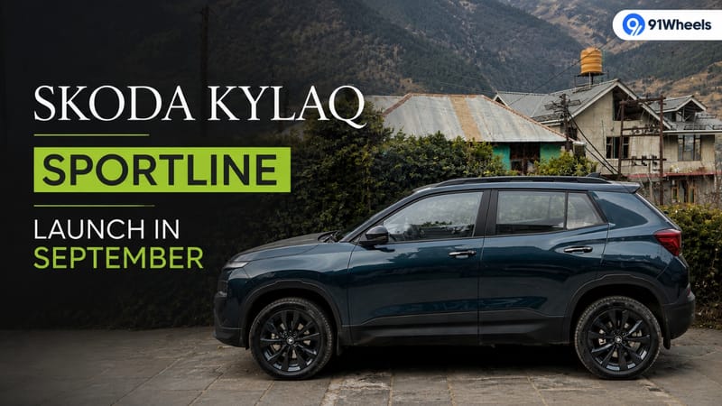 Skoda Kylaq Sportline Confirmed For Sept '26: 1.5L TSI In Consideration