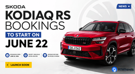 Skoda Kodiaq RS Bookings To Start On June 22; Launch Expected Soon