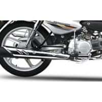 Silencer Guard