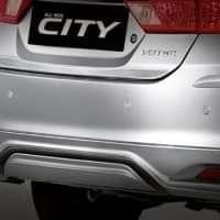 Backup Sensor
