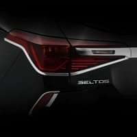 Tail Light Chrome