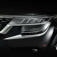 Headlight Chrome