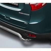 Stainless Steel Rear Guard