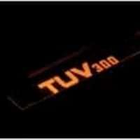 Illuminated Scuff Plate