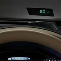 Head Up Display