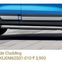 Side Cladding