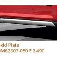 Side Skid Plate (Both Sides)