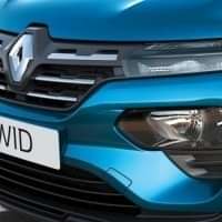 Front Grille Chrome Insert