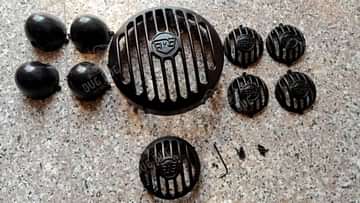 R Logo Black Grill Set