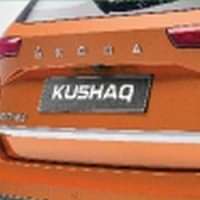 Trunk Garnish - Chrome Finish