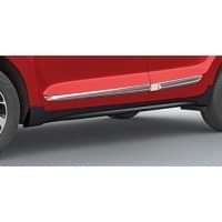 Side Skirts