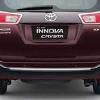 Rear Protector