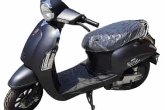 ADMS Rame Left Front Three Quarter ADMS Rame Left Front Three Quarter