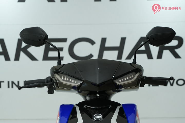 Ampere Reo Visor
