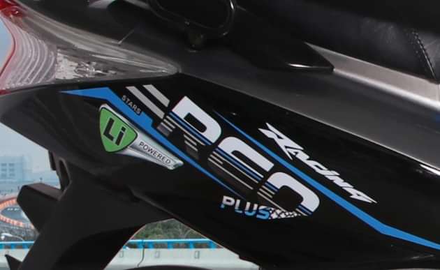 ampere reo li plus price