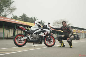 Aprilia RS 457 Right Side View Aprilia RS 457 Right Side View