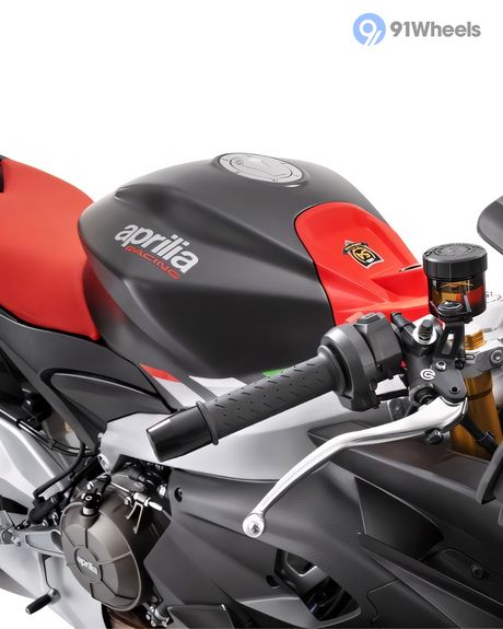 RS 660 Front Brake Lever