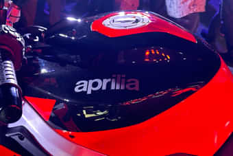 Aprilia Tuono 457 Fuel Tank Aprilia Tuono 457 Fuel Tank