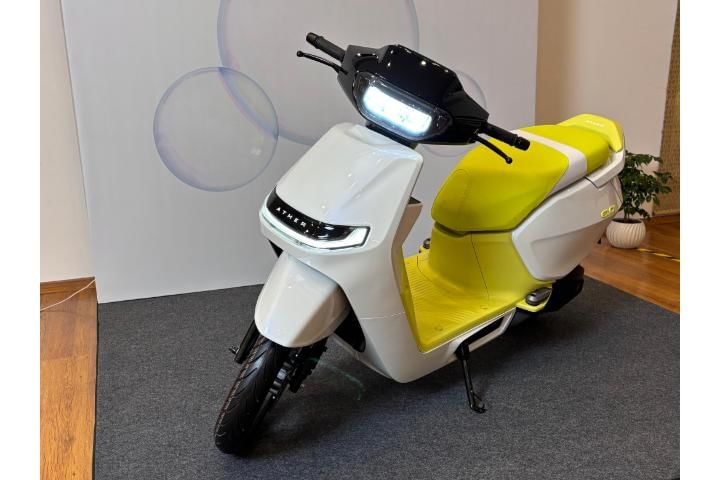 Ather EL01 Front Panel/Front Apron