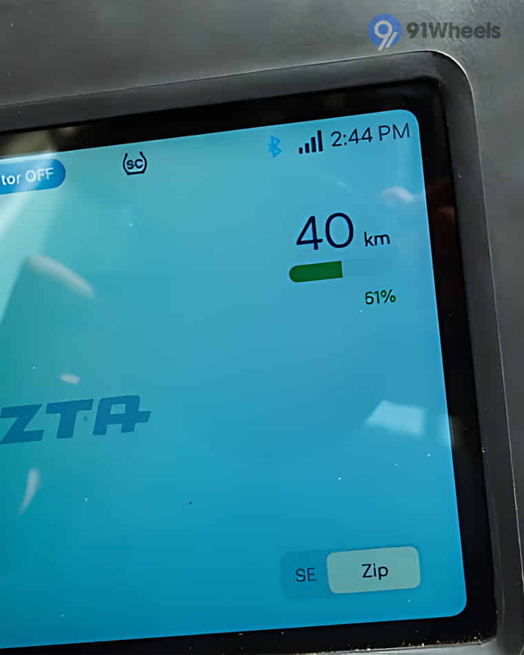 Handlebar & Console Area - 4