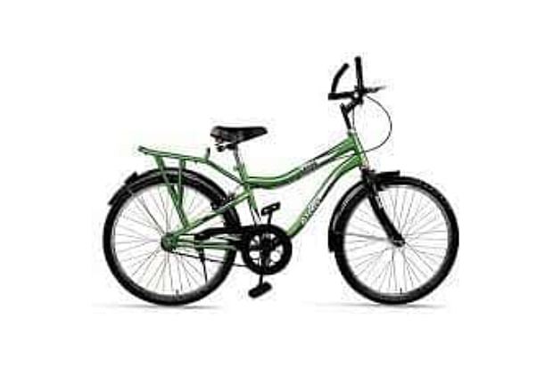 Bicycle discount price atlas