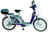 E Plus image  E Plus image