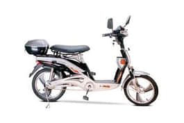 avon e plus scooty