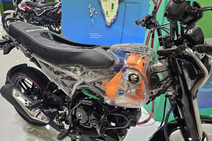 Bajaj Freedom 125 Fuel Tank