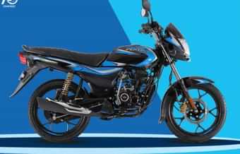 Bajaj Platina 110 H Gear  2019-2021 Side Profile LR