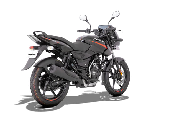 Bike 125 deals pulsar