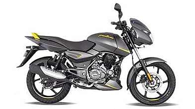 Bajaj Pulsar 150 Neon Side Profile LR