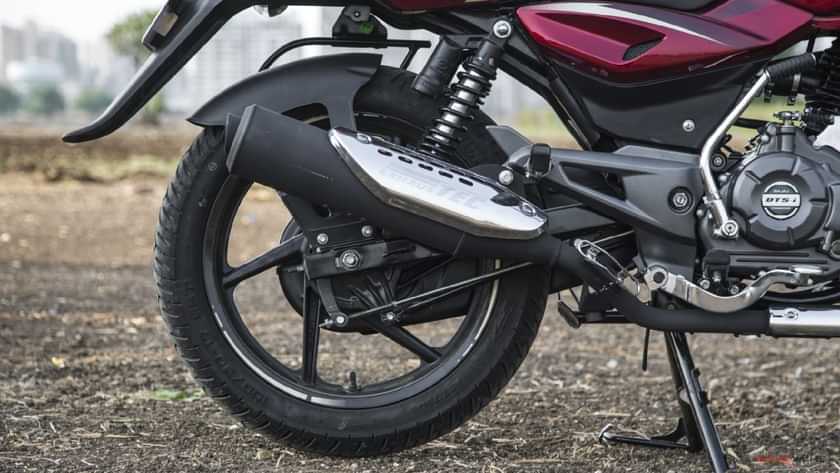 Bajaj Pulsar 150 Neon  2018-2023 Rear Wheel