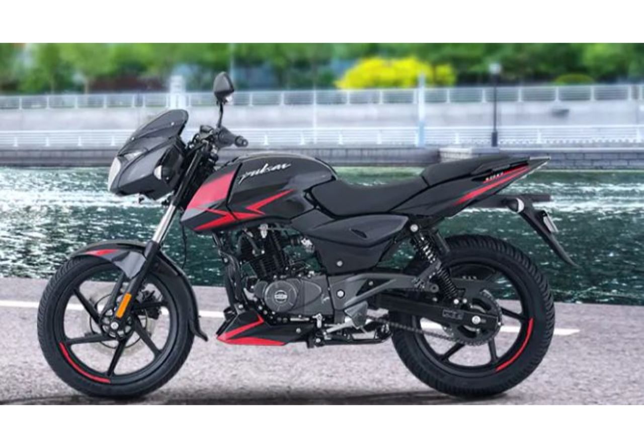 New pulsar deals 180 price 2021