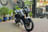Pulsar N250 image  Pulsar N250 image