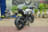Pulsar N250 image  Pulsar N250 image