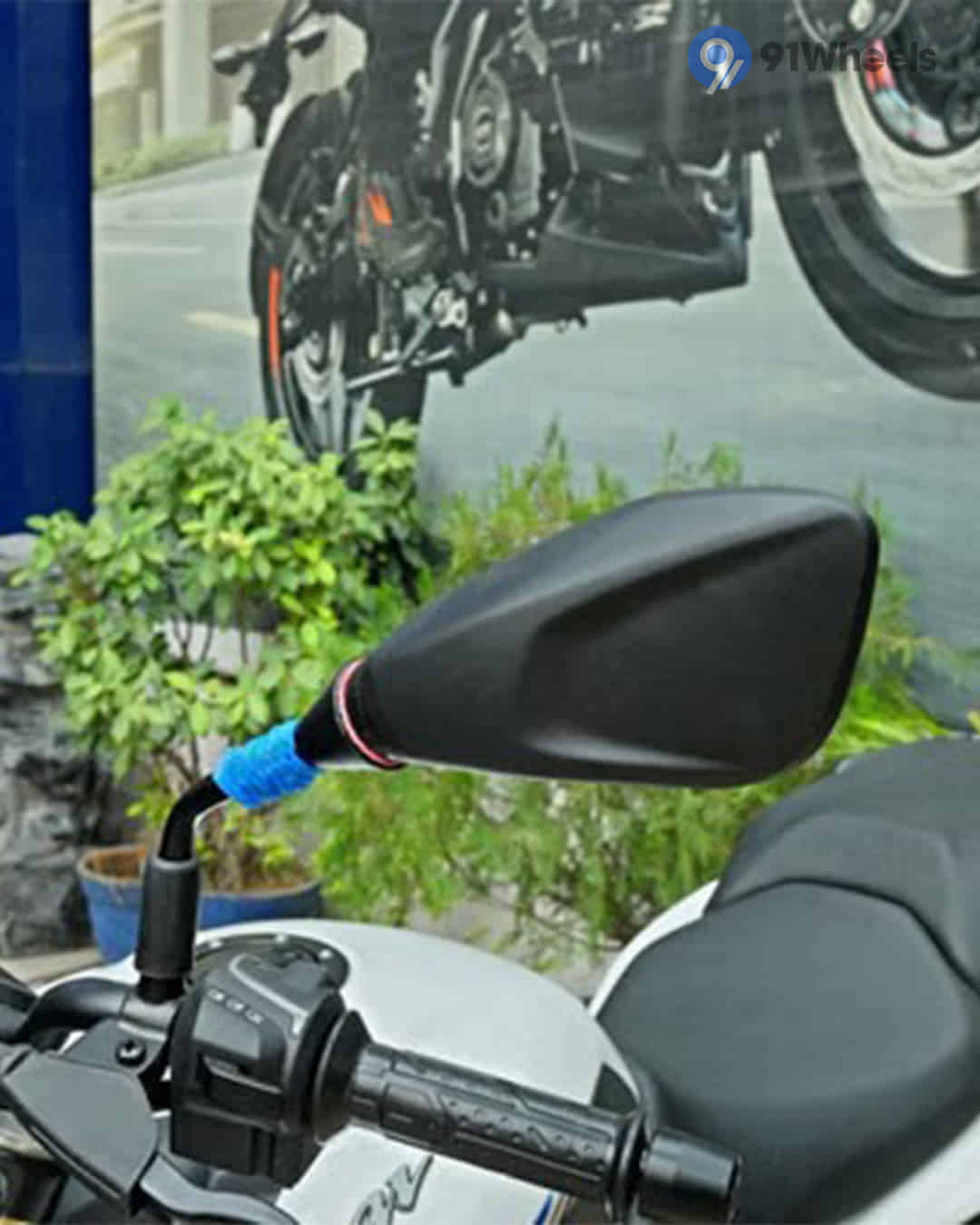 Bajaj Pulsar  N250 image