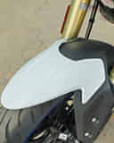 Bajaj Pulsar  N250 image