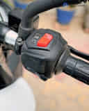 Emergency Off Switch/Kill Switch