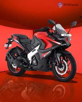 Pulsar RS200 image