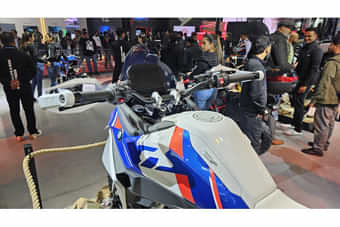 BMW F 450 GS Handle Bar