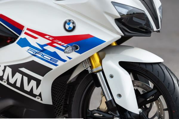 BMW G 310 RR Front Suspension BMW G 310 RR Front Suspension