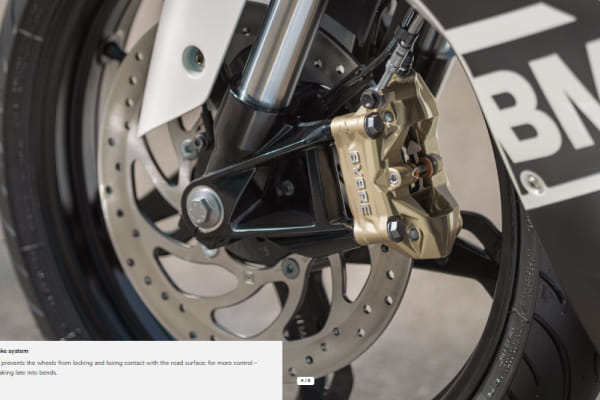 BMW G 310 RR Front Disc Brake BMW G 310 RR Front Disc Brake