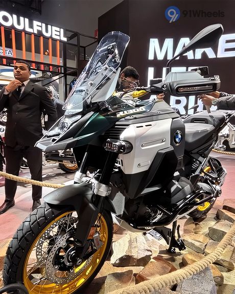 R 1300 GS Front WHeel