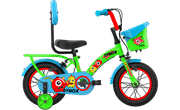 BSA Dynox 14T EVA Base cycle