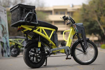 Geliose Hope Right Rear Three Quarter Geliose Hope Right Rear Three Quarter