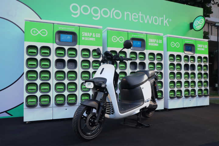 Gogoro CrossOver image